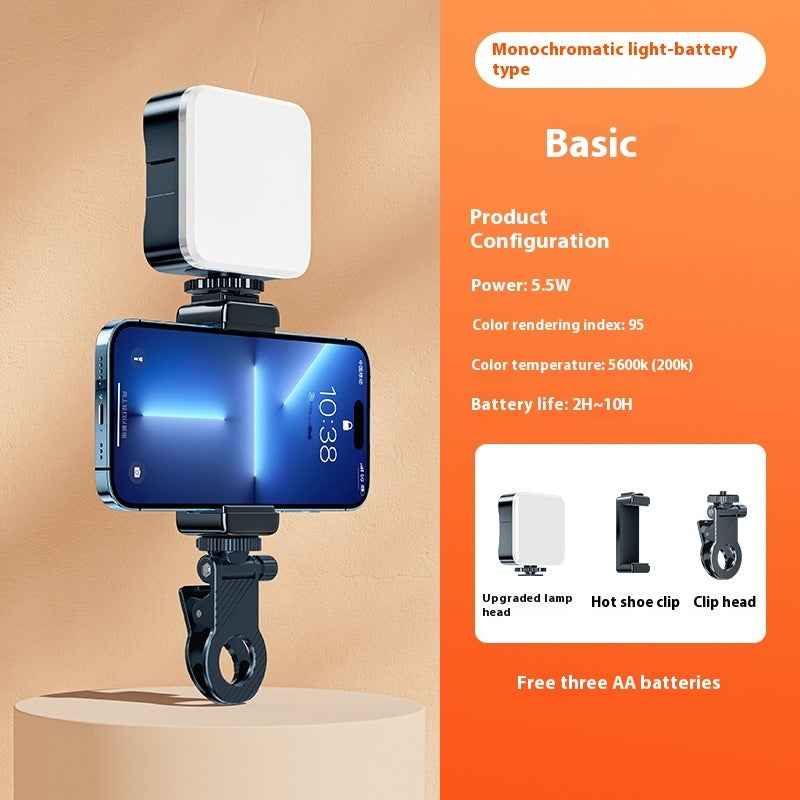 Mini Portable Mobile Phone Selfie Fill Light